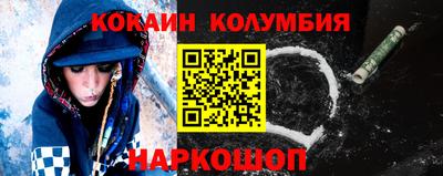 первитин Волжский