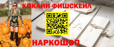 герыч Волжск