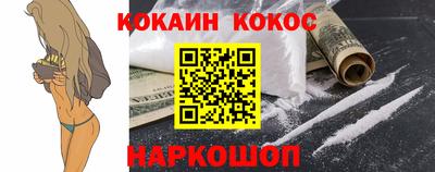 первитин Волжский
