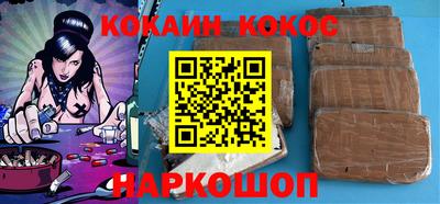 первитин Волжский