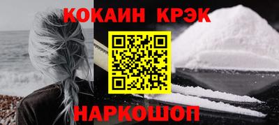 первитин Волжский
