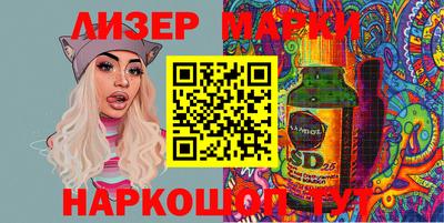 первитин Волжский