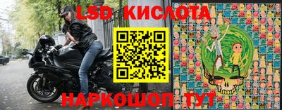 первитин Волжский