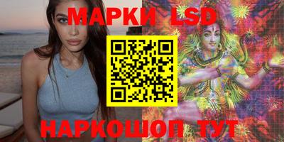 первитин Волжский