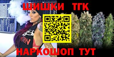 герыч Волжск