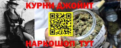 ALPHA-PVP Волгодонск