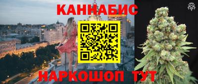 первитин Волжский