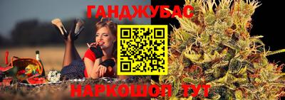 первитин Волжский
