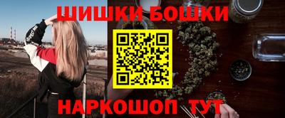 первитин Волжский