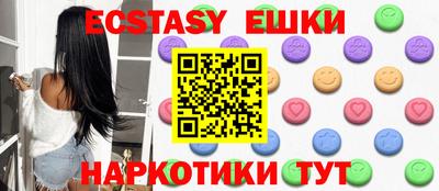 первитин Волжский