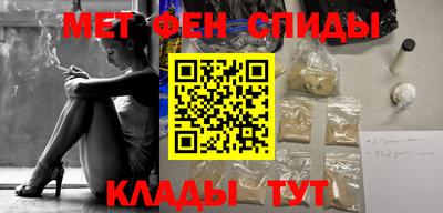 герыч Волжск