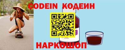 герыч Волжск